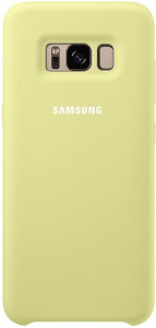  Samsung Silicone Cover Galaxy S8 EF-PG950 Green