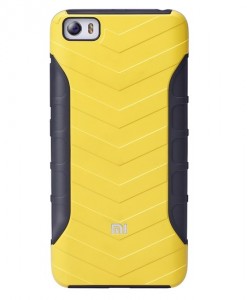 - Xiaomi Outdoor   Xiaomi Mi 5 Yellow Original (1160800001)