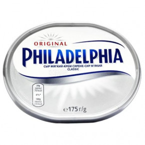   Classic Philadelphia 175 (315733)