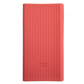  Xiaomi Mi Power Bank 20000 mAh Silicone Protective Case Pink