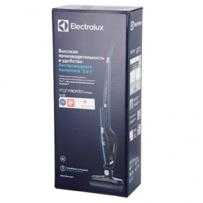  Electrolux Solo ERG101 7