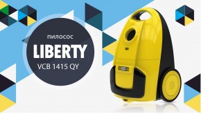  Liberty VCB 1415 QY 3