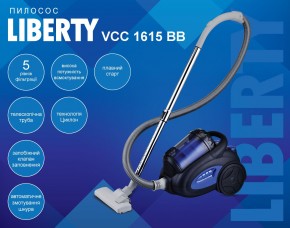  Liberty VCC 1615 BB 3