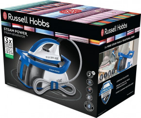  Russell Hobbs 24430-56 Steam Power - Blue 7