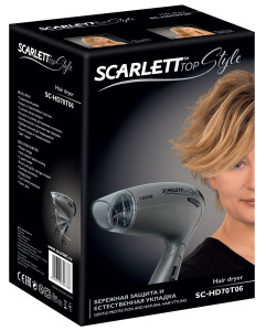  Scarlett SC-HD70T06 Gray 4