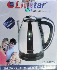   Livstar Lsu-1125 1800