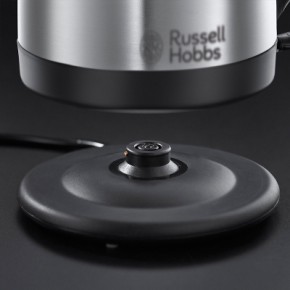  Russell Hobbs 20090-70 Oxford 3