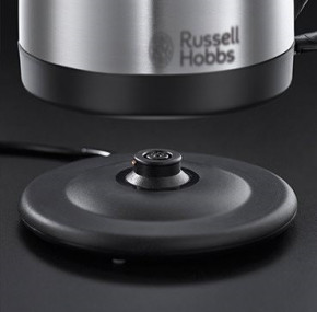  Russell Hobbs 20195-70 Oxford 3