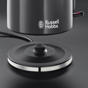  Russell Hobbs 20414-70 Colourd Plus Grey 4