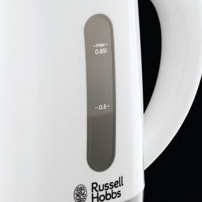   Russell Hobbs 23840-70 (1)