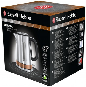  Russell Hobbs 24280-70 7