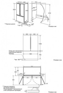   Siemens CI36BP01 4