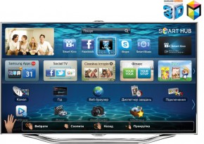 3D LED  Samsung UE55ES8007