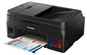  Canon PIXMA G4400 Wi-Fi (1515C009) 5