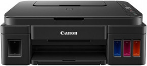  4 Canon Pixma G2411 (2313C025)