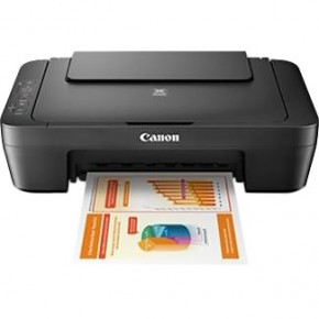  Canon Pixma MG2550s (8330B006) 4