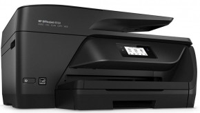  A4 HP OfficeJet Pro 6950 c Wi-Fi (P4C78A) 4