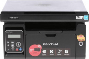  A4 Pantum M6500W