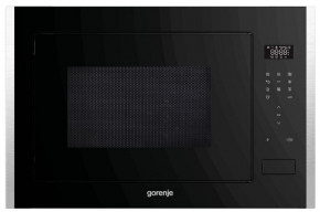     Gorenje BM251S7XG