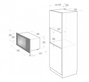     Gorenje BM6240SY2W 3