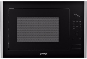    Gorenje BM 251 S7XG