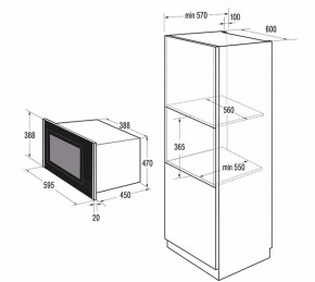    Gorenje BM 251 S7XG 5