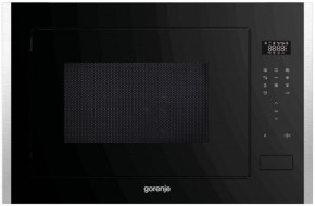   Gorenje BM 251 S7XG (XY925Z)