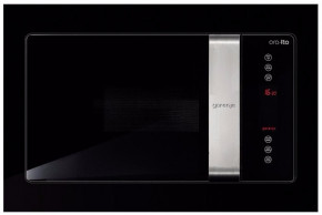    Gorenje BM 6250 ORA X