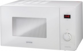   Gorenje MO6240SY2W