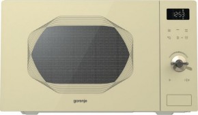   Gorenje MO 25 INI Infinity