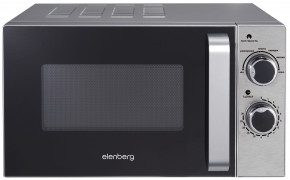   Elenberg MS 2060 SL