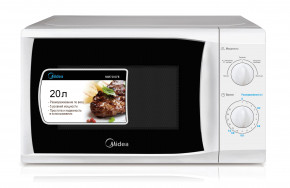 -  Midea MM720CFB 3