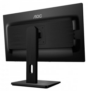  AOC Pivot MM (i2775Pqu) 4