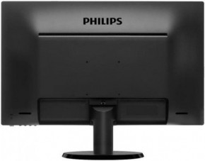  Philips 243V5LSB/01 5