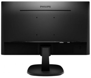  Philips 243V7QJABF/01 3