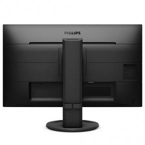  Philips 272B8QJEB/00 4