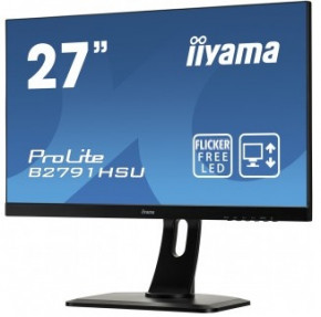  iiyama B2791HSU-B1 4