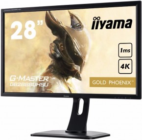  iiyama G-Master GB2888UHSU-B1 3