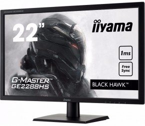  iiyama G-Master GE2288HS-B1 Black 4