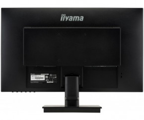  iiyama G2530HSU-B1 5