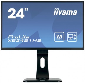  Iiyama ProLite XB2481HS-B1