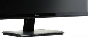  Iiyama ProLite XU2290HS-B1 5