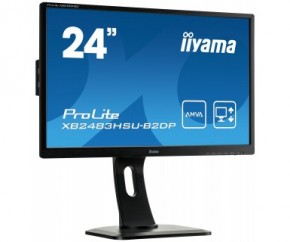  iiyama XB2483HSU-B2DP 3