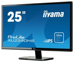  Iiyama ProLite XU2590HS-B1 3