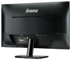  Iiyama ProLite XU2590HS-B1 4