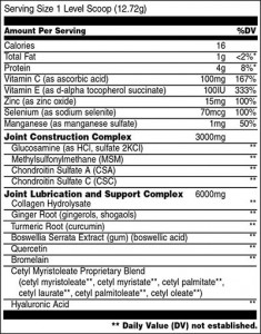  Animal Nutrition  Universal ANIMAL FLEX Powder 3