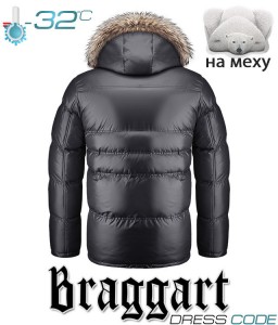   Braggart 99 XL (52UA)  3