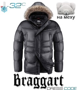   Braggart 99 XL (52UA)  4