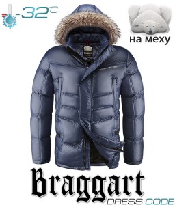   Braggart 99 XL (52UA)  4