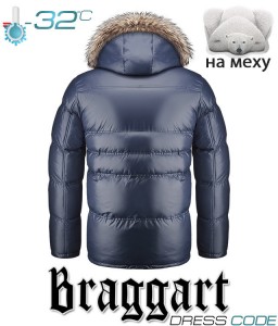   Braggart 99 XL (52UA) - 3